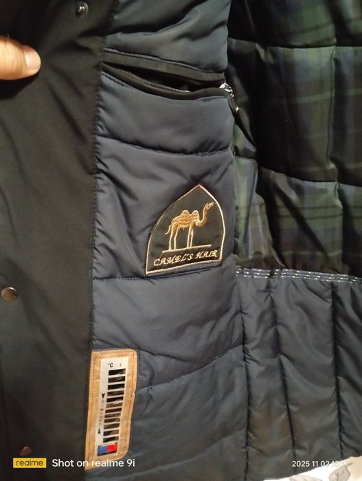 Куртка мужская зимняя