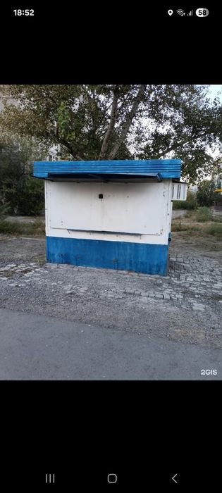 Продам действующий киоск