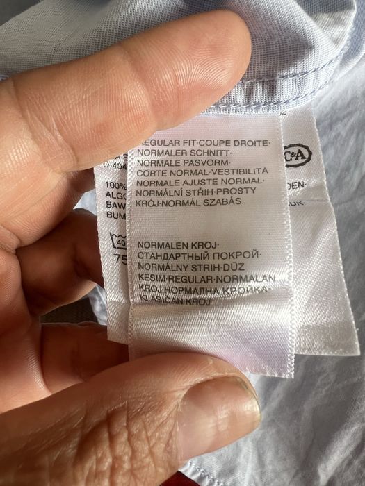Рубашка Canda хлопок
