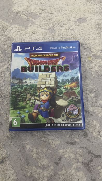 Продам дискы для Ps4.