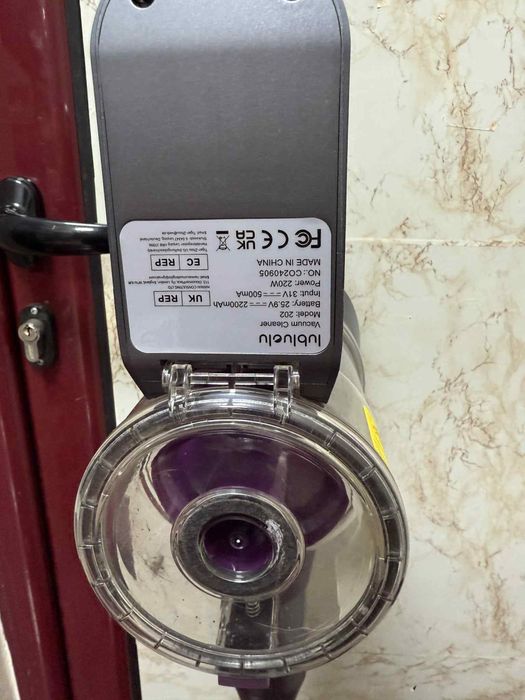 Безжична ръчна вертикална прахосмукачка Lubluelu 202