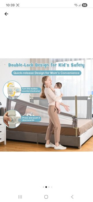 Bariera protectie pat