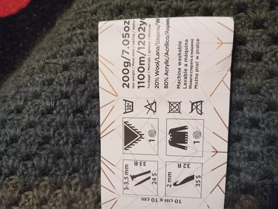 Sal crosetat manual, handmade.