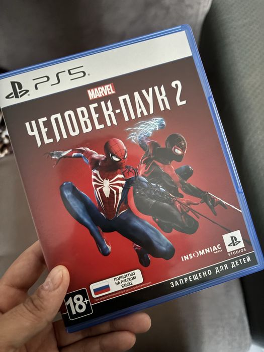 Продам игры на пс 4/5