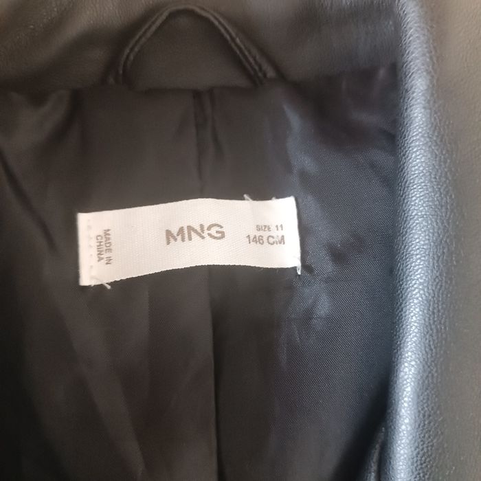 10-11 г MNG, кожено яке