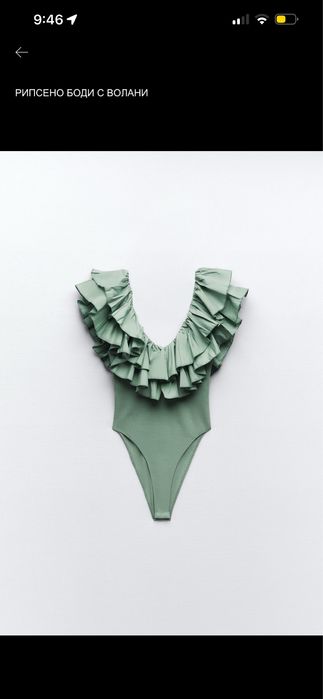 Zara зара mango  hm сет