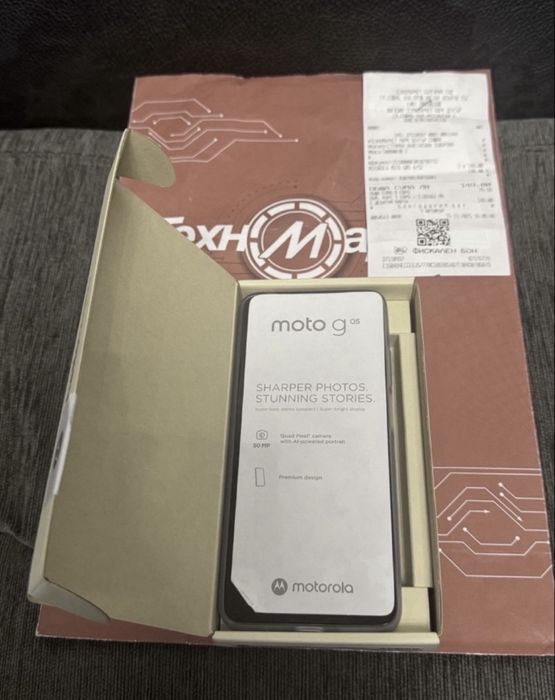 ЧИСТО НОВ 128GB Motorola g05 Техномаркет Гаранция 2027г. Green