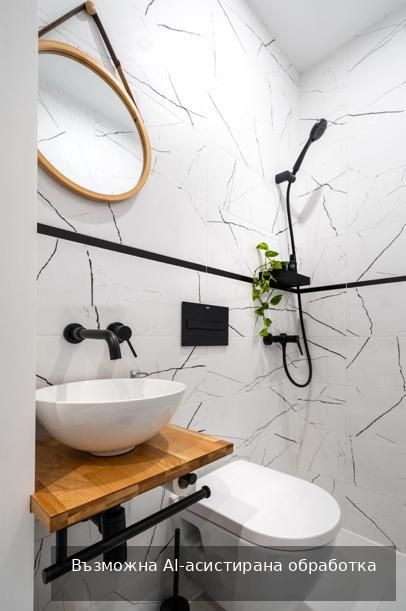 Двустаен апартамент под наем в центъра на София, 2211797