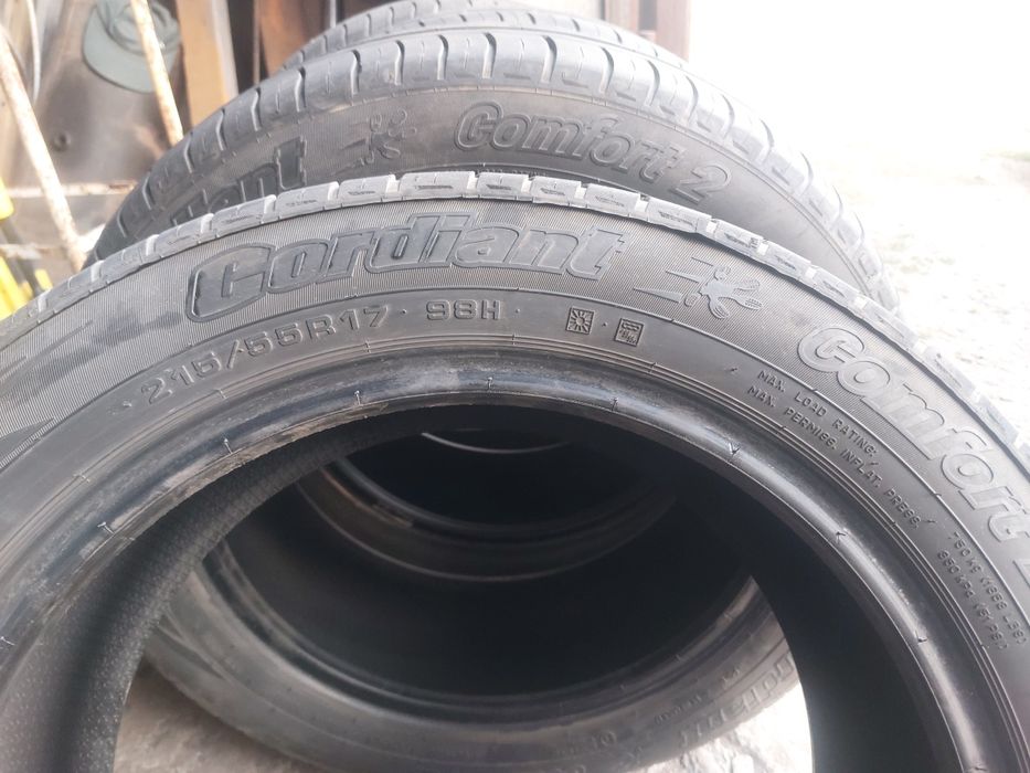 Продам летние балоны