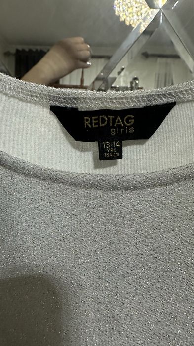 Майка Red tag,зипка черная,кардиган cherry