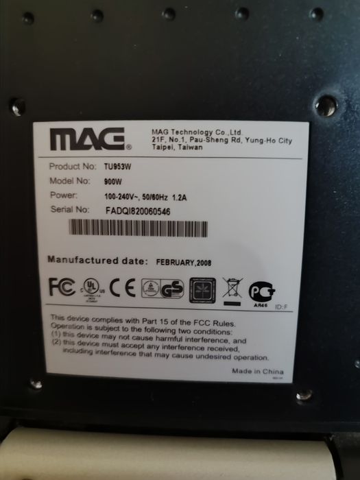 Монитор MAG 19 инча