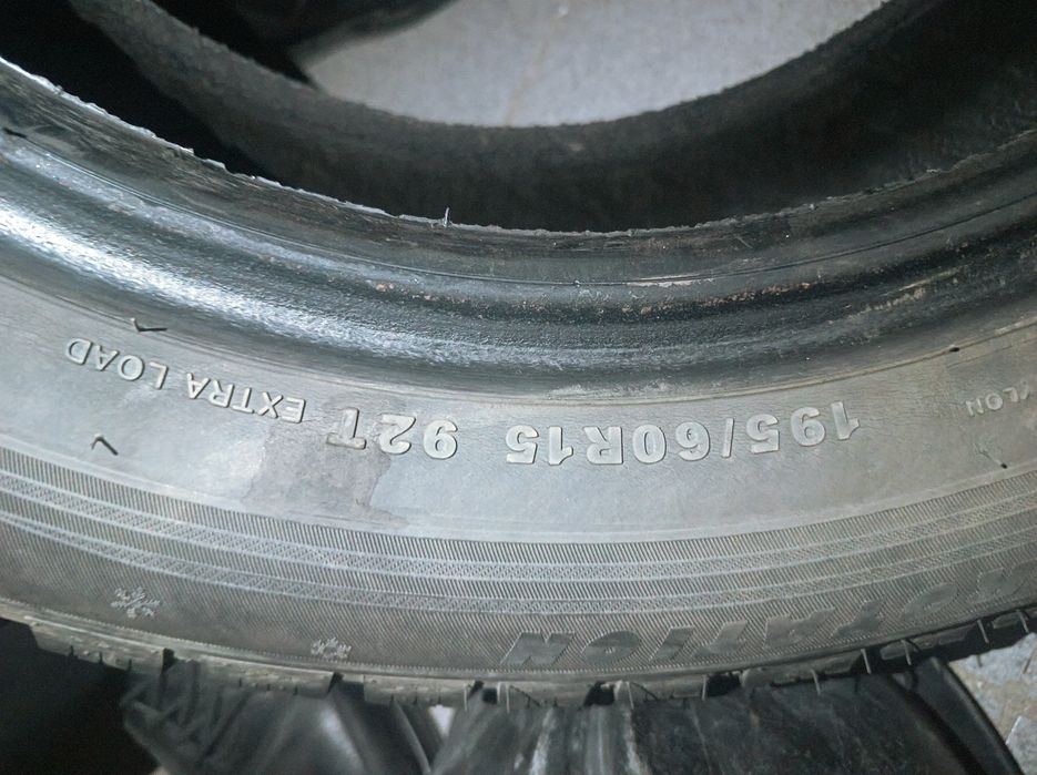 Зимние шины 195/60 R15