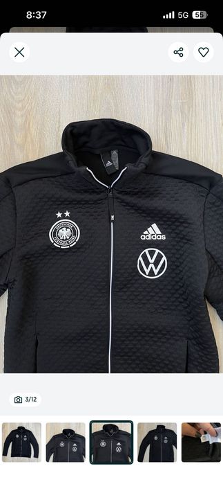 Adidas jacket мъжко яке
deutscher fussball bund 2021