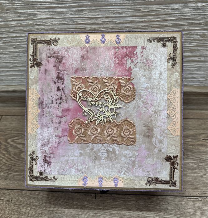 Подарък за 8ми март или друг повод