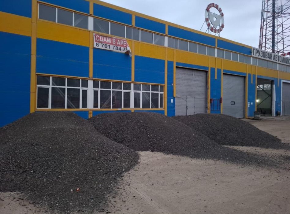 Асфальтная крошка