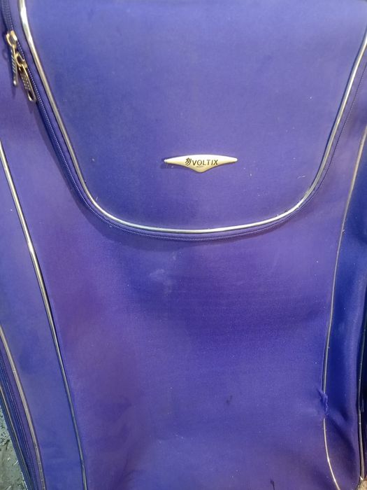 Куфар за дълги разстояния