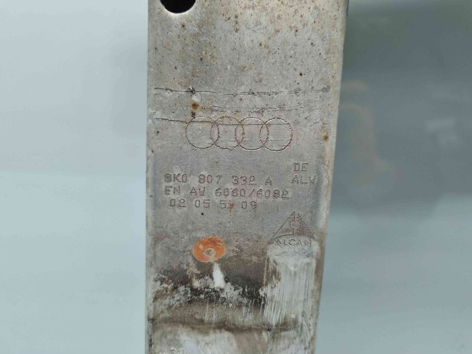 Armatura bara spate Audi A4 (8K5, B8) Avant [Fabr 2008-2015] OEM