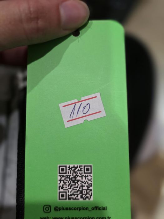 Продавам Дамско Зимно Яке