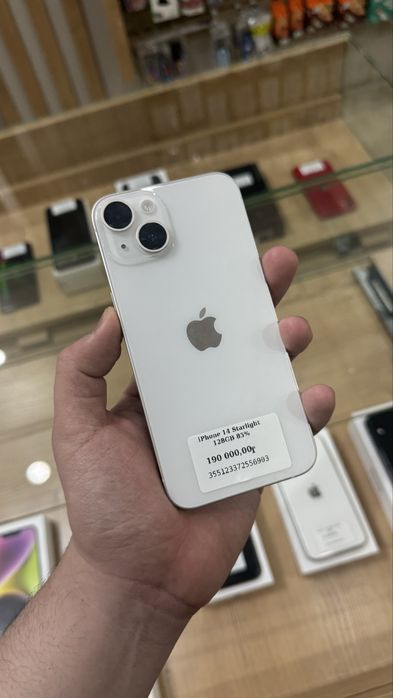 iPhone 14 Starlight 128GB 85% Айфон 14 Белый 128ГБ 85%
