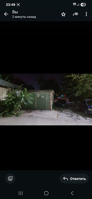 Гараж сатылады 8 мкр