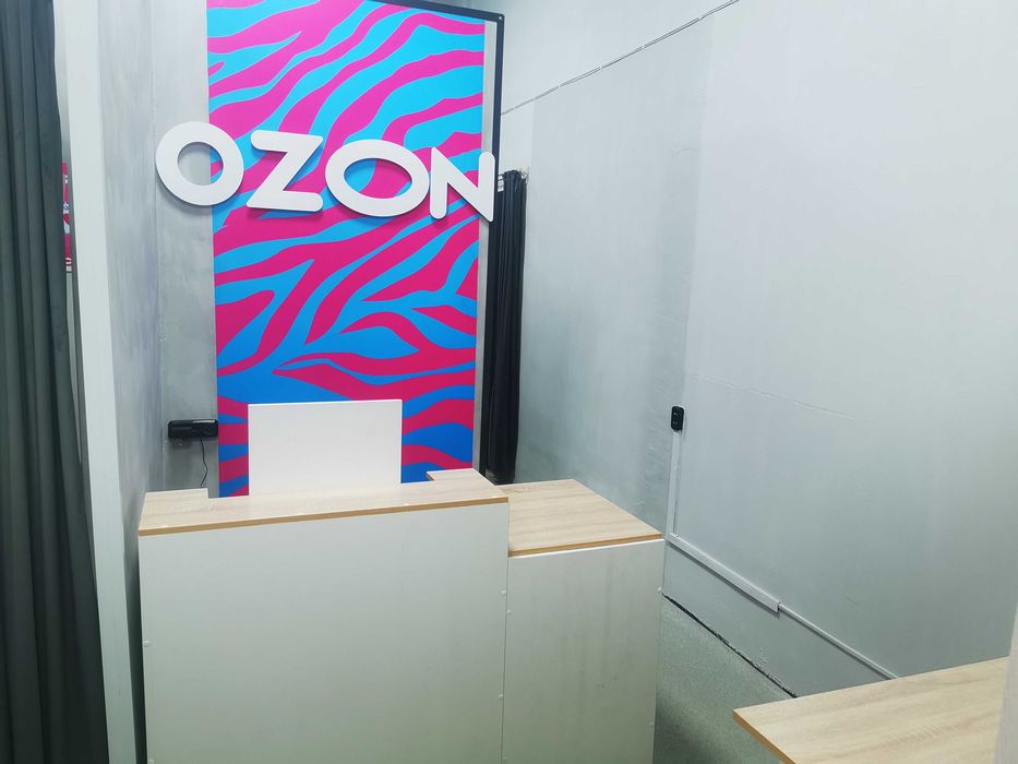 Аренда недвижимости