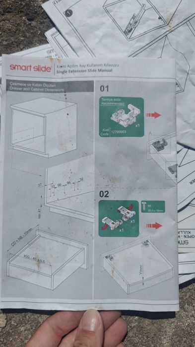 Скрити водачи за чекмедже Samet Smart Slide, частично изтегляне (Single Extension), Push to Open, 30kg.