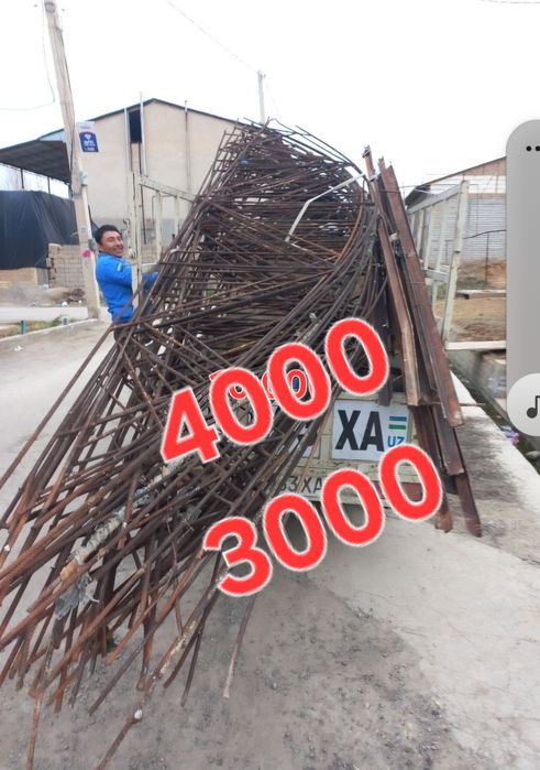 Прийом металлом/самавывоз металлолом/Metallom olamiz