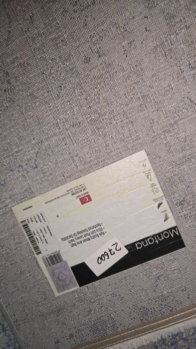 Турецкий ковёр за 10 000