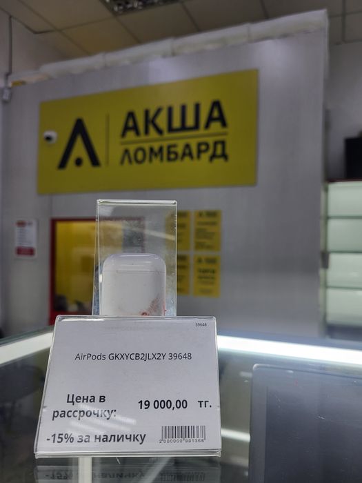 AirPods GKXYCB2JLX2Y 39648 Акша Ломбард