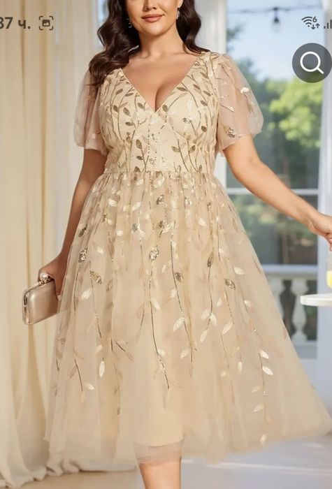 Рокля за коледна фотосесия