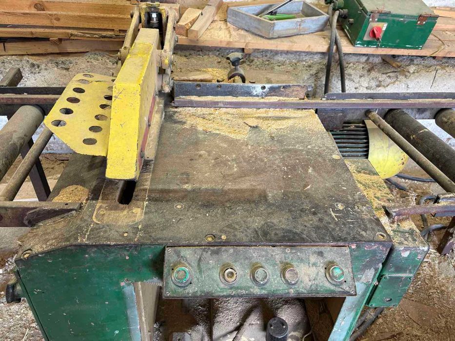 Пендула / циркуляр