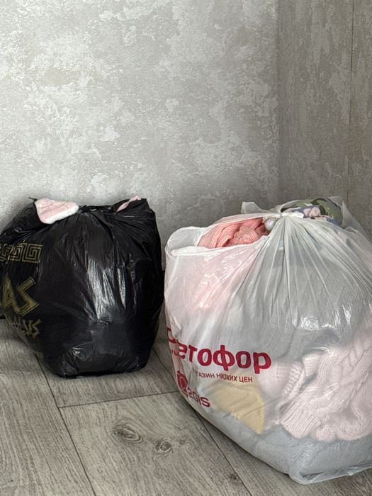 Отдам даром вещи