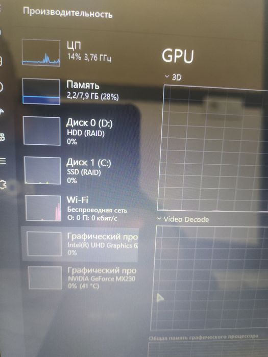 Мощный игровой ноутбук Acer Aspire 3 в отличном состоянии