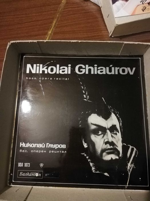 Грамофонни плочи