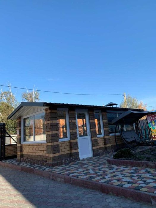 Действующий бизнес