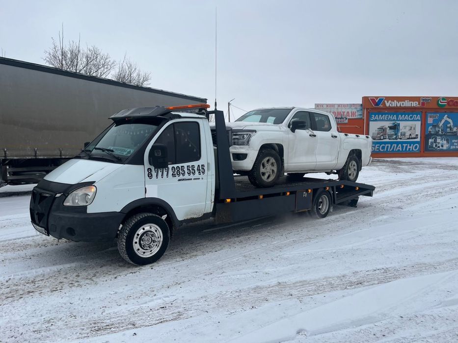 Эвакуатор павлодар