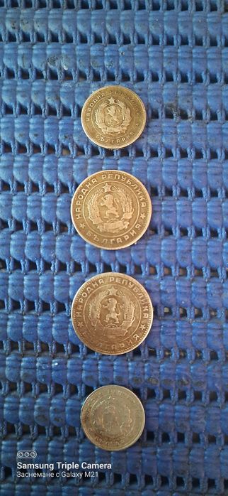 Стотинки от соца...2,5,10 от 1962 лот