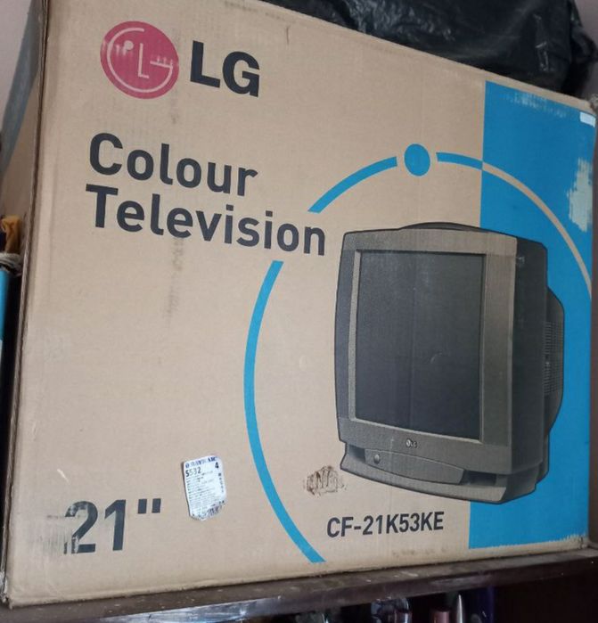 Телевизор сатылады