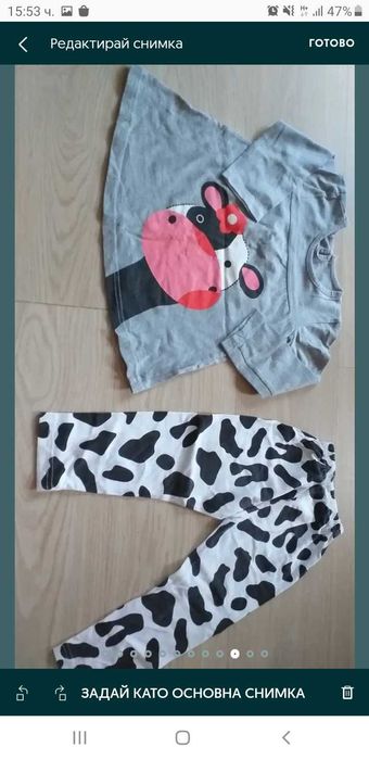 Детски лотове  за малка госпожица-2-3г.-18-40лв.