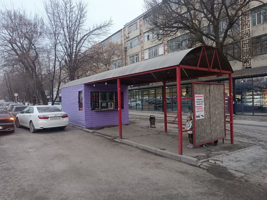 Сдается в аренду магазин