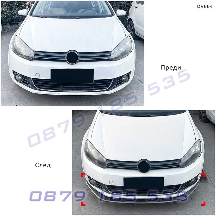 Преден спойлер сплитер за VW Golf 6 2008–2012 гланц черен DV664 голф тунинг предна броня preden spoiler