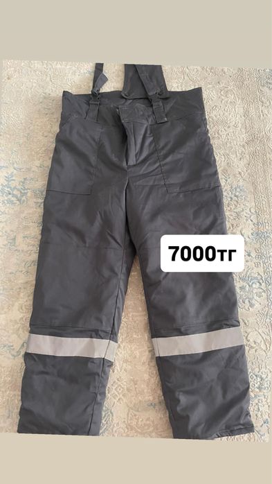 Спецовка зимняя/қысқы