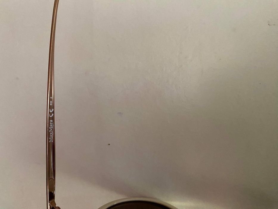 Слънчеви очила Max Mara