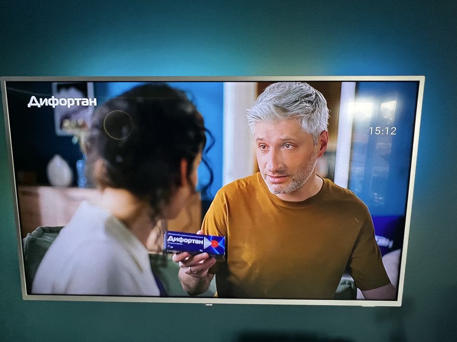 Philips 55 4K Android Ambilight