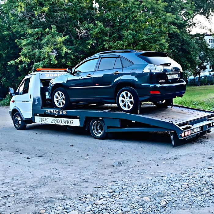 Эвакуатор недорого