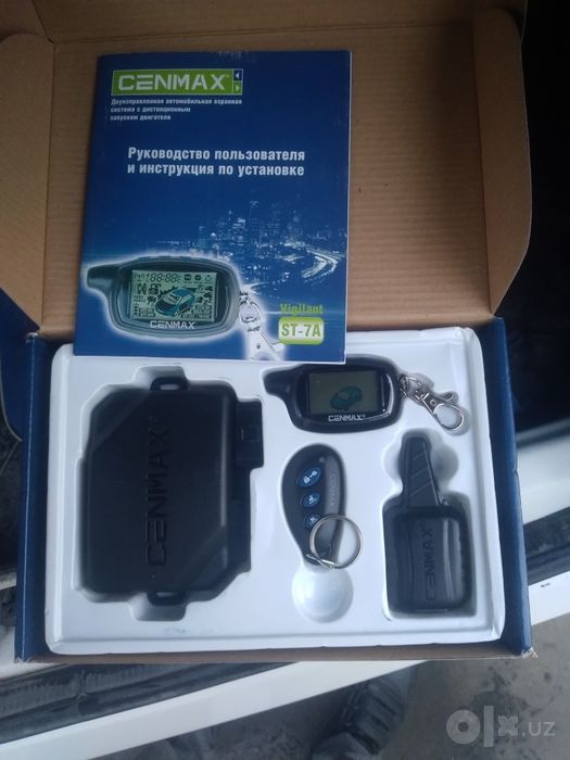 Mejicar St 7A CENMAX