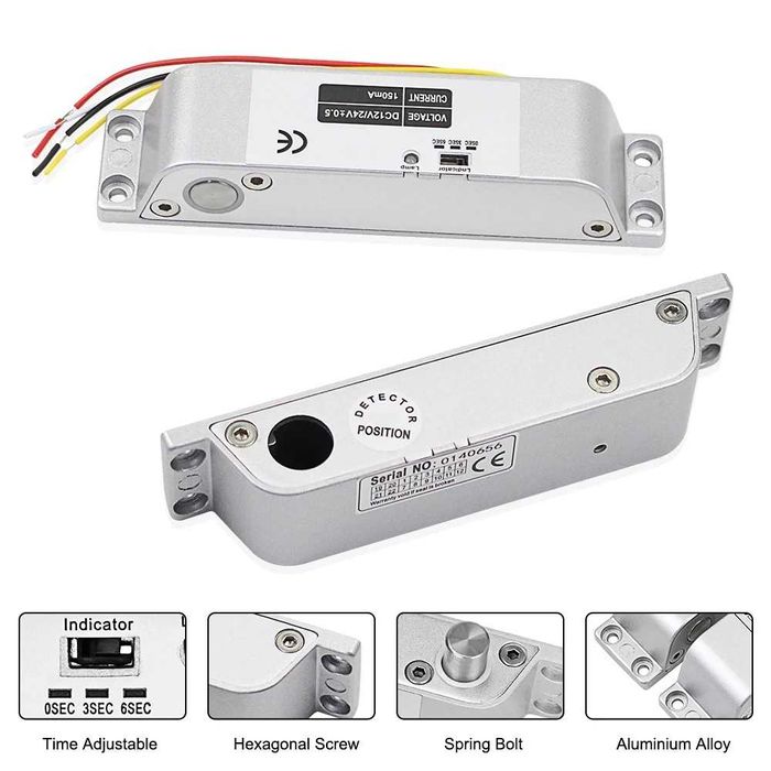 Магнитна брава НОВА