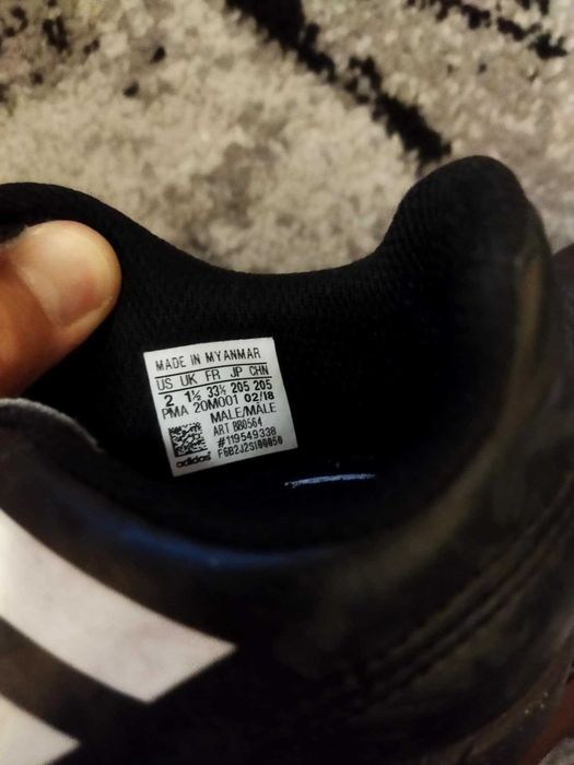 Детски футболни обувки (Стоножки)