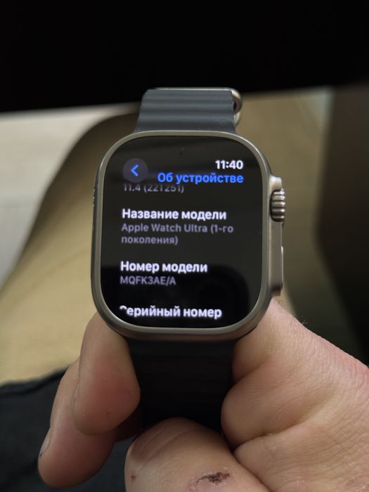 Продам часы Apple Watch Ultra