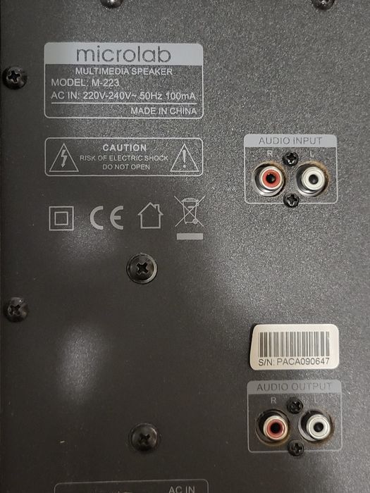 Колонки компьютерные 2.1